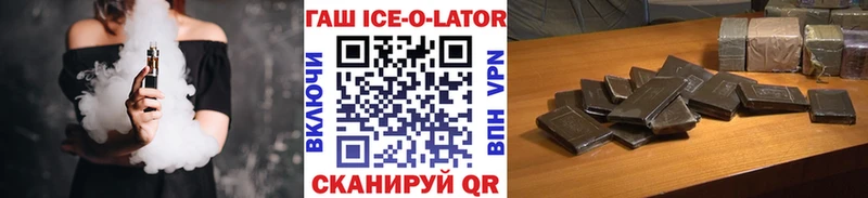 Что такое Нерюнгри Марихуана  СОЛЬ  mega рабочий сайт  Меф мяу мяу  ГАШИШ 