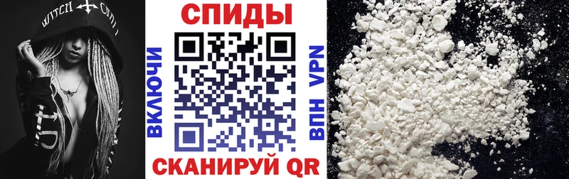 Amphetamine 98% Нерюнгри