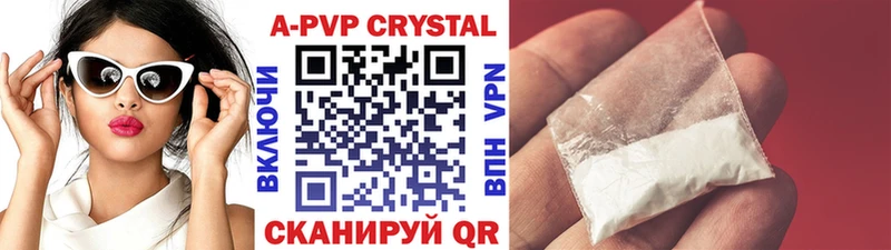 Alpha-PVP VHQ  ОМГ ОМГ tor  Нерюнгри 