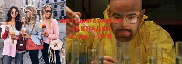 мдма Лихославль