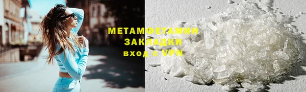 трава Липки