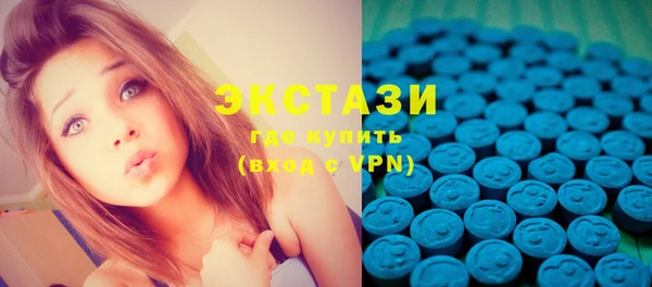 трава Липки