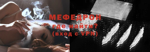мдма Лихославль