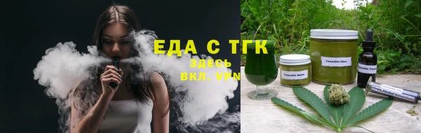 трава Липки