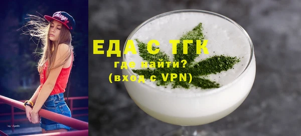 трава Липки