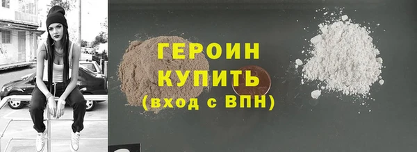 мдма Лихославль