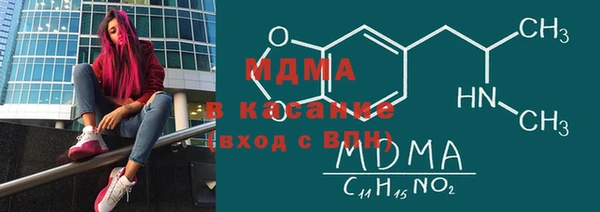 трава Липки