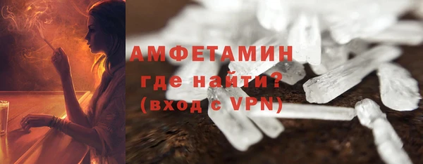 трава Липки