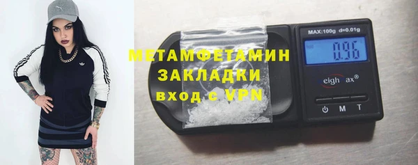 трава Липки
