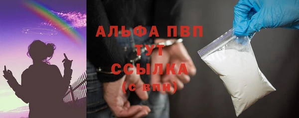 трава Липки