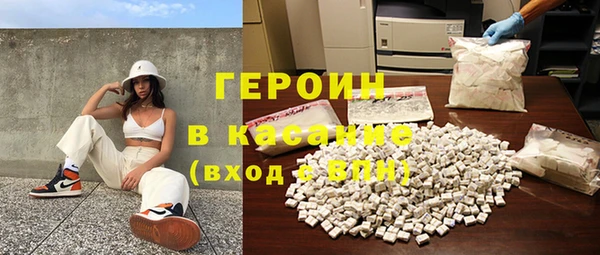 трава Липки