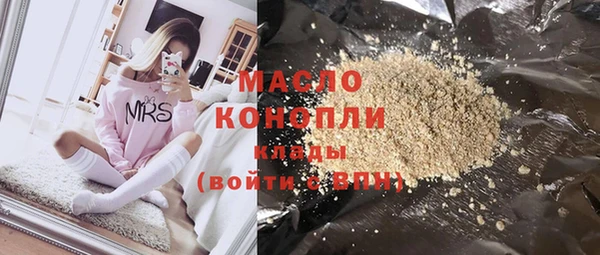 трава Липки