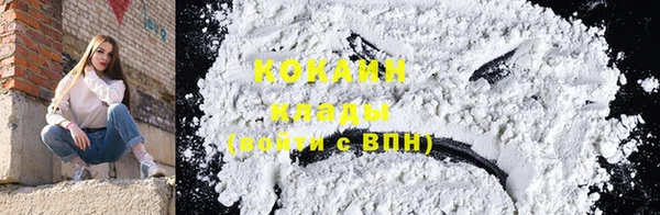 трава Липки