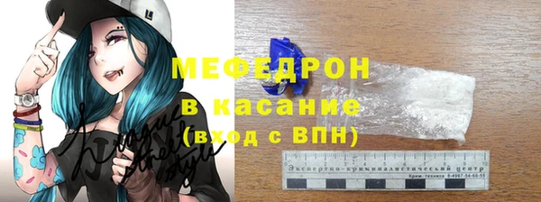 мдма Лихославль