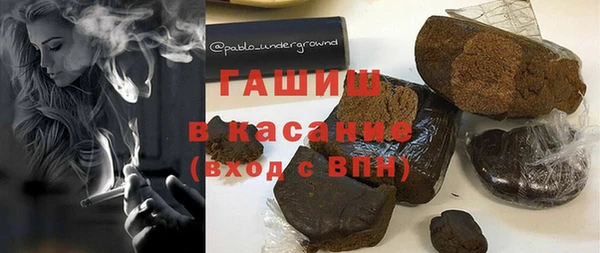 трава Липки