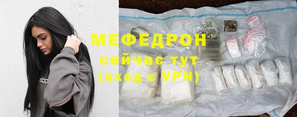 мдма Лихославль