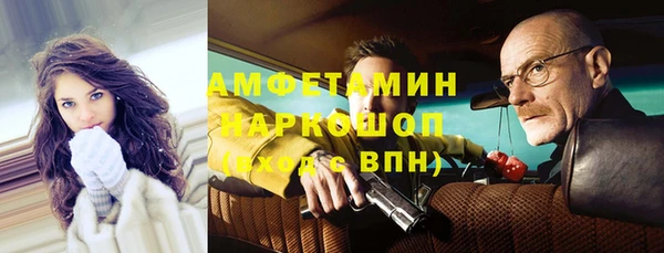 мдма Лихославль