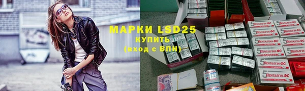 трава Липки