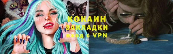 трава Липки