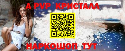 прущая мука Малоярославец