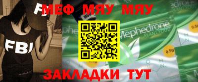 крисы Апрелевка