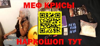 прущая мука Малоярославец