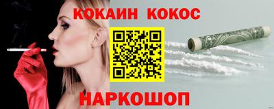 крисы Апрелевка