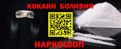 амфетамин Апшеронск