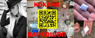 крисы Апрелевка