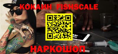 амфетамин Апшеронск