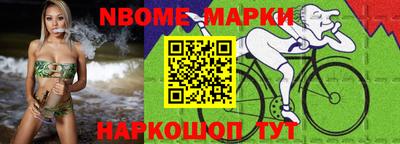 крисы Апрелевка