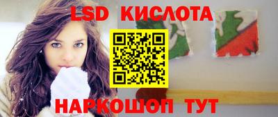 прущая мука Малоярославец