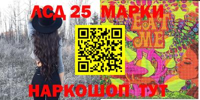 амфетамин Апшеронск