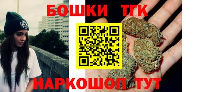 молекула духа Аргун