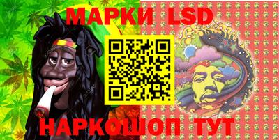 молекула духа Аргун