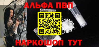 прущая мука Малоярославец