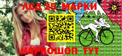 прущая мука Малоярославец