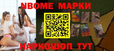 марихуана Малгобек