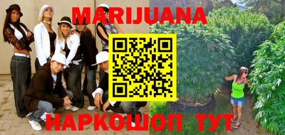 прущая мука Малоярославец