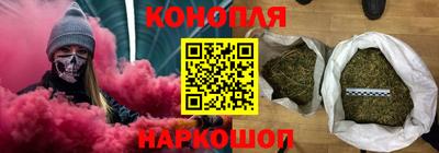прущая мука Малоярославец