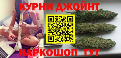 прущая мука Малоярославец