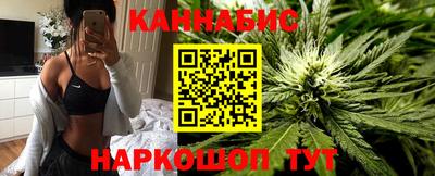 крисы Апрелевка