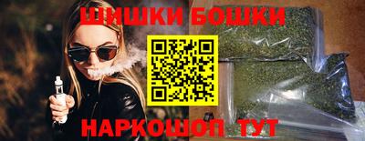 амфетамин Апшеронск