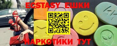 прущая мука Малоярославец