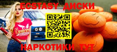 марихуана Малгобек