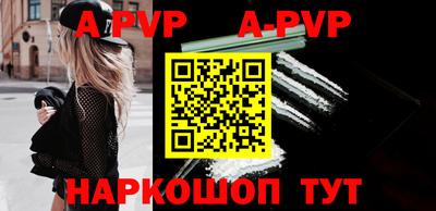 прущая мука Малоярославец