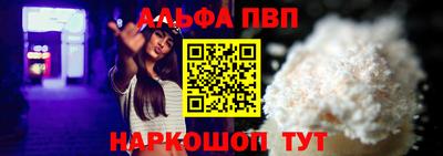 прущая мука Малоярославец