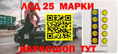 прущая мука Малоярославец