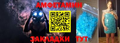 марихуана Малгобек