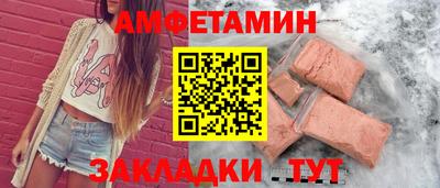 марихуана Малгобек